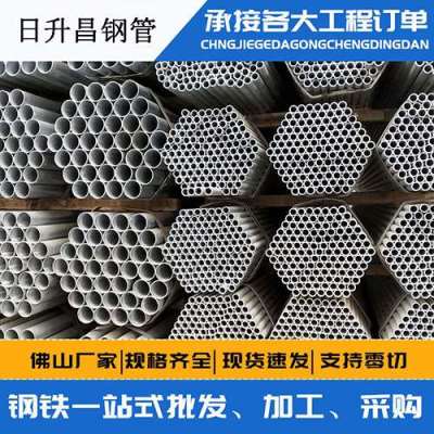 琼山声测管桩基现场检测技术规定