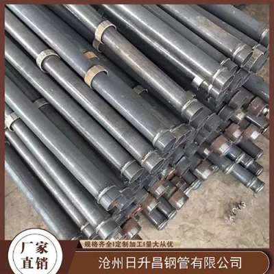 琼山最薄的声测管壁厚可以到什么程度