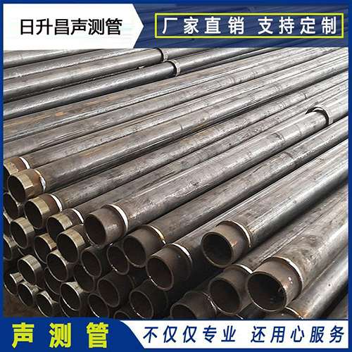 琼山声测管外观质量有哪些要求？
